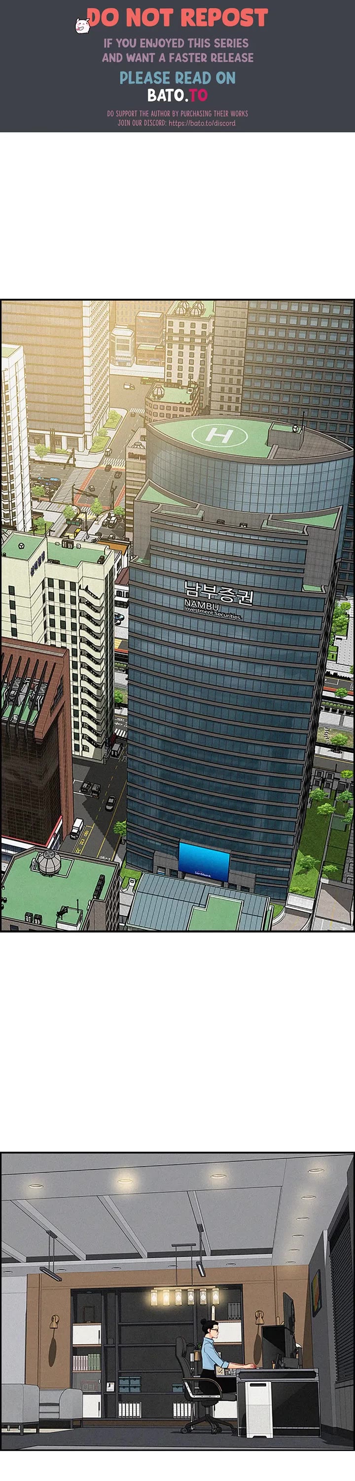 The Lord of Money Chapter 161 page 1 - Chapter 161