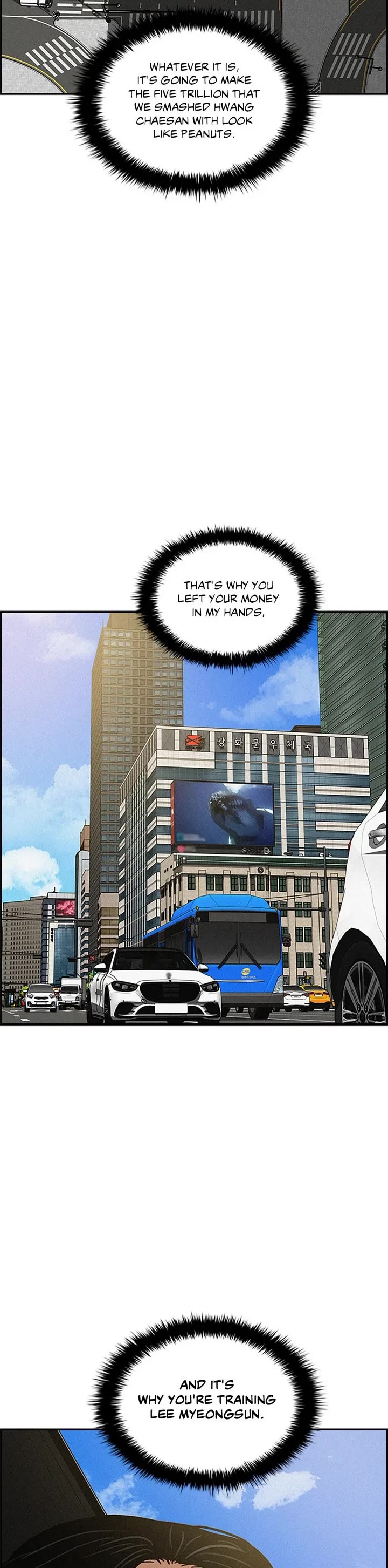 The Lord of Money Chapter 161 page 15 - Chapter 161