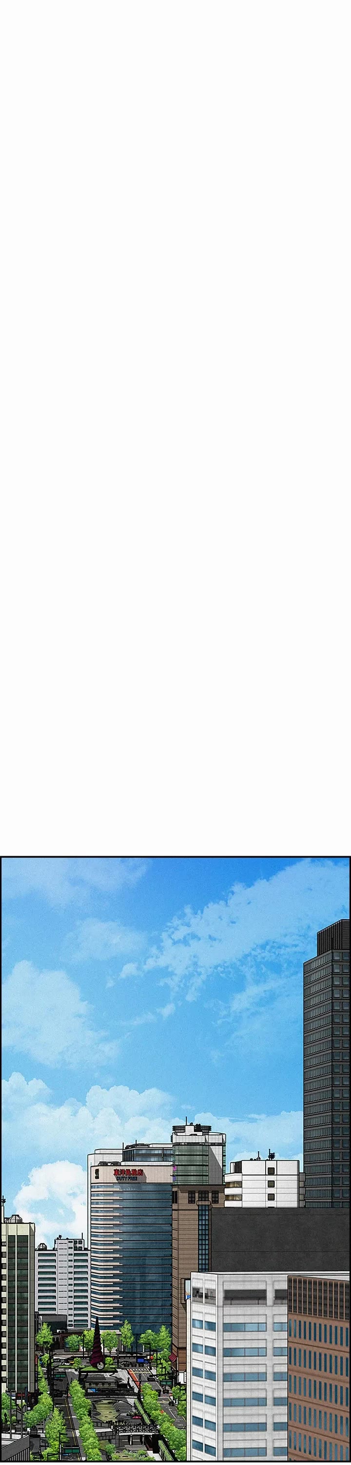The Lord of Money Chapter 163 page 6 - Chapter 163