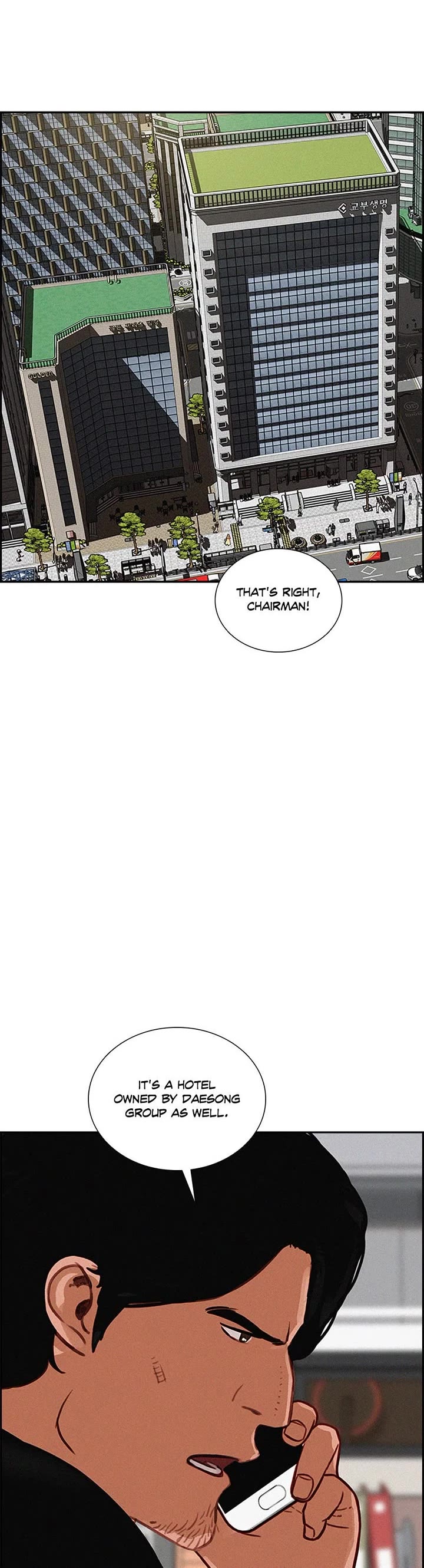 The Lord of Money Chapter 165 page 30 - Chapter 165