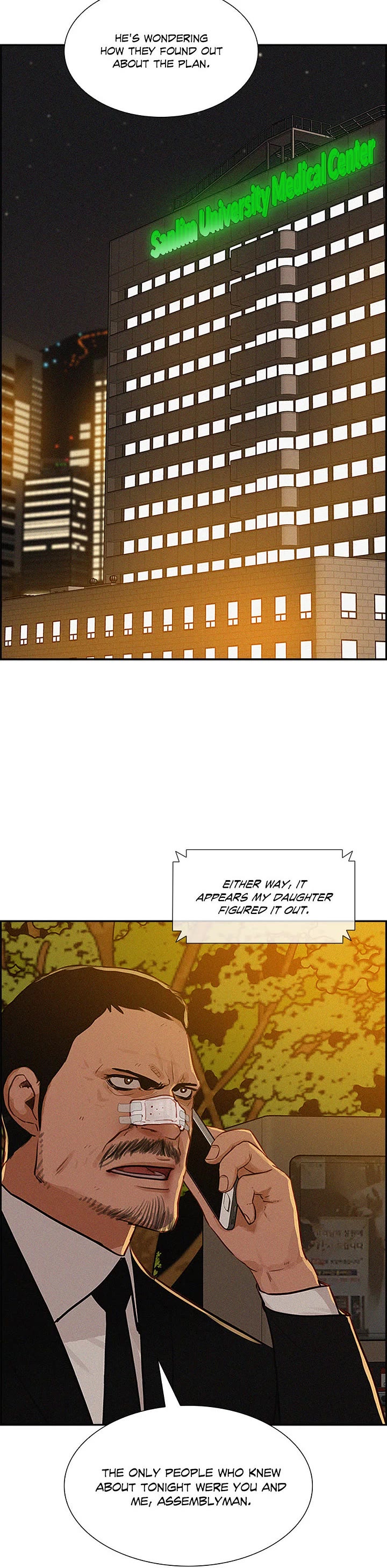 The Lord of Money Chapter 169 page 14 - Chapter 169