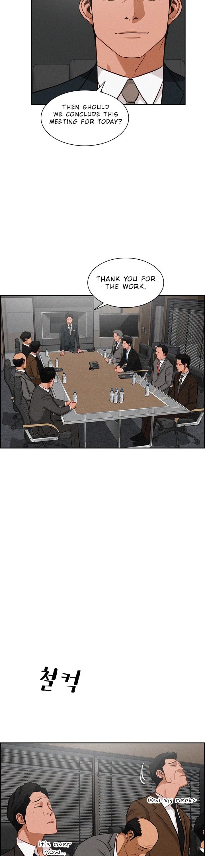 The Lord of Money Chapter 17 page 3 - Chapter 17