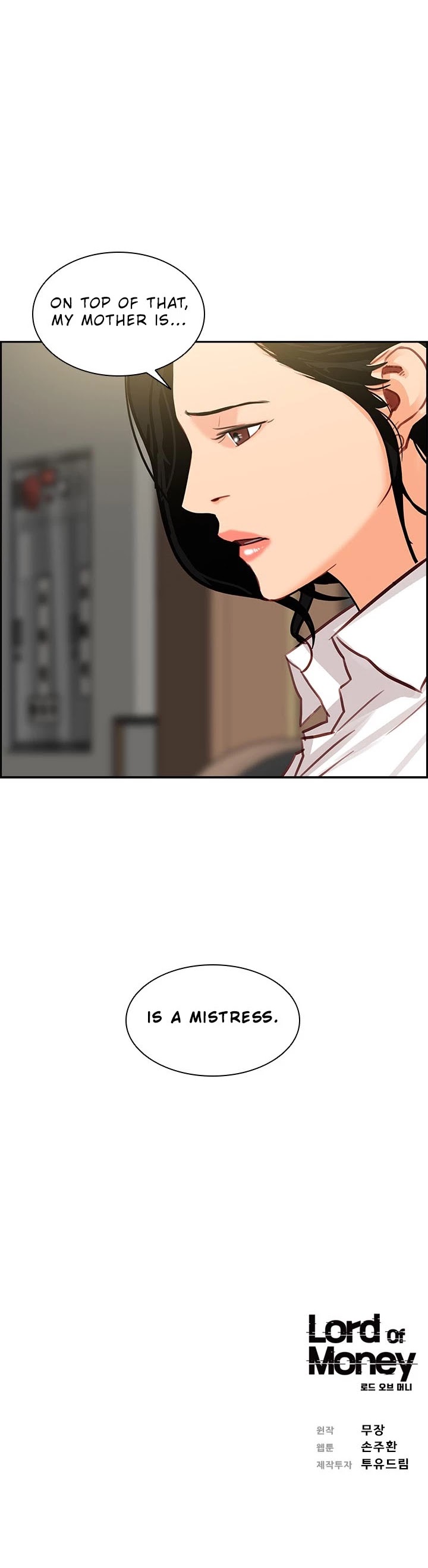 The Lord of Money Chapter 17 page 32 - Chapter 17