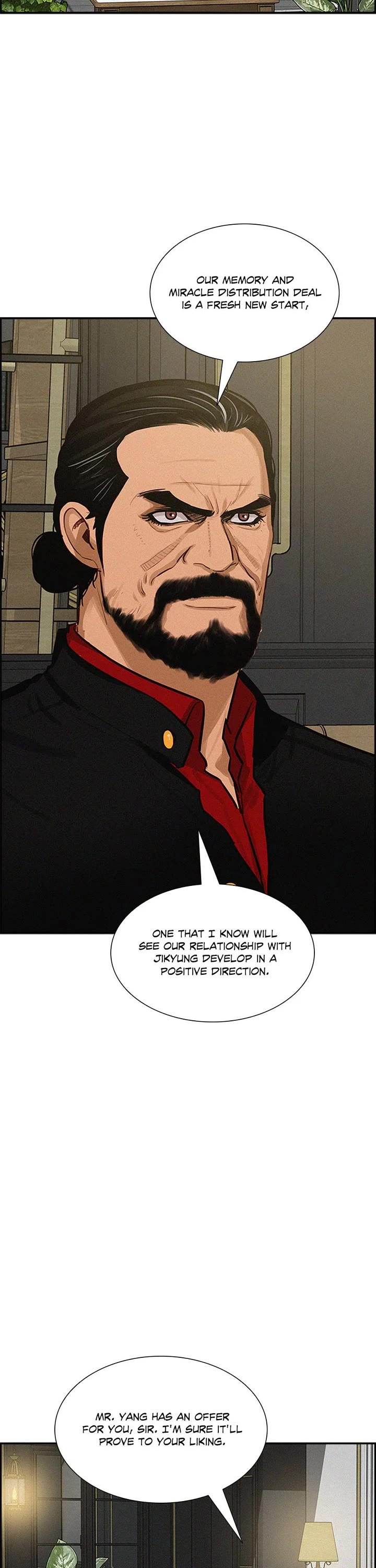 The Lord of Money Chapter 170 page 8 - Chapter 170