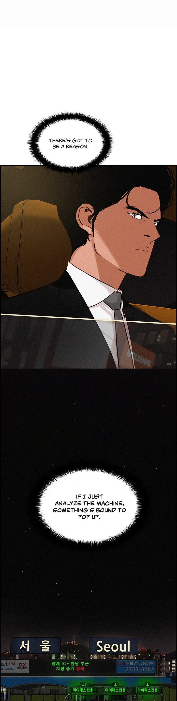 The Lord of Money Chapter 172 page 5 - Chapter 172
