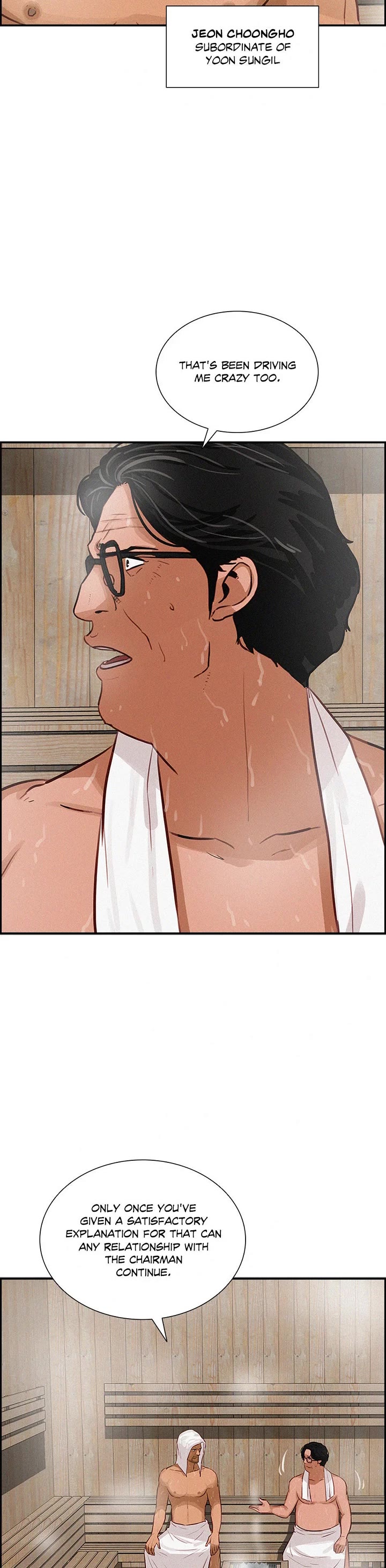 The Lord of Money Chapter 175 page 15 - Chapter 175