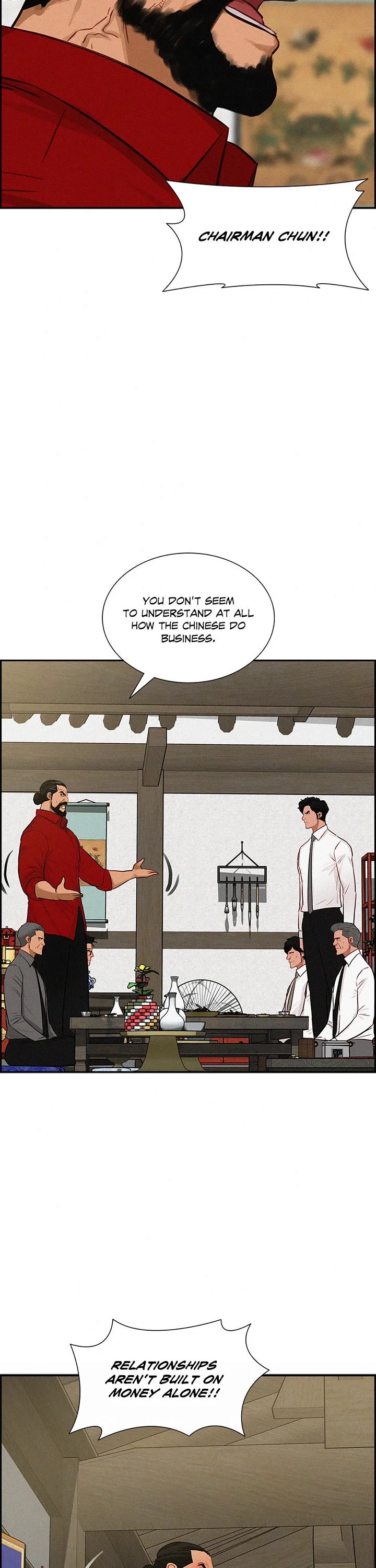The Lord of Money Chapter 175 page 2 - Chapter 175