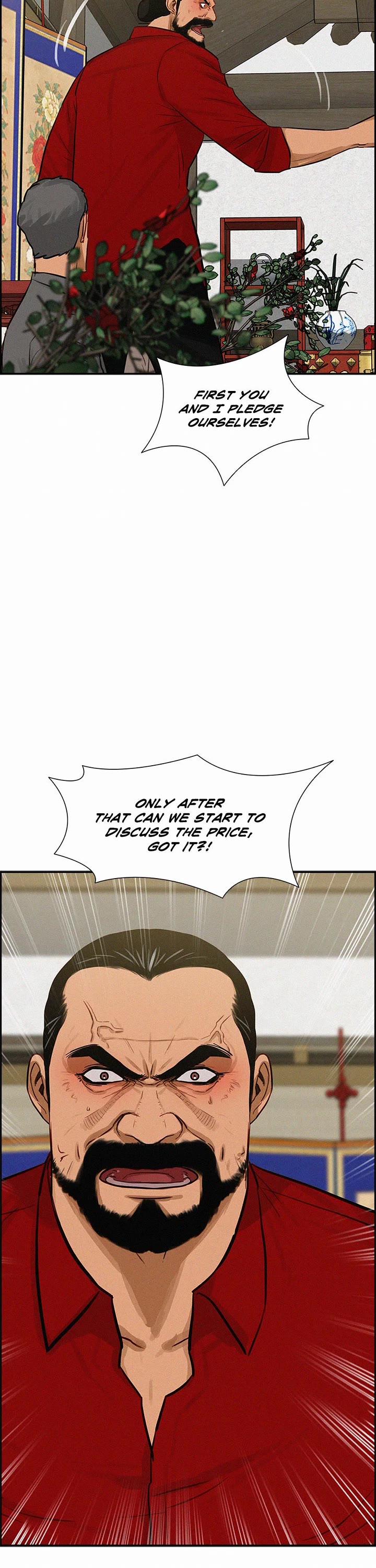 The Lord of Money Chapter 175 page 3 - Chapter 175