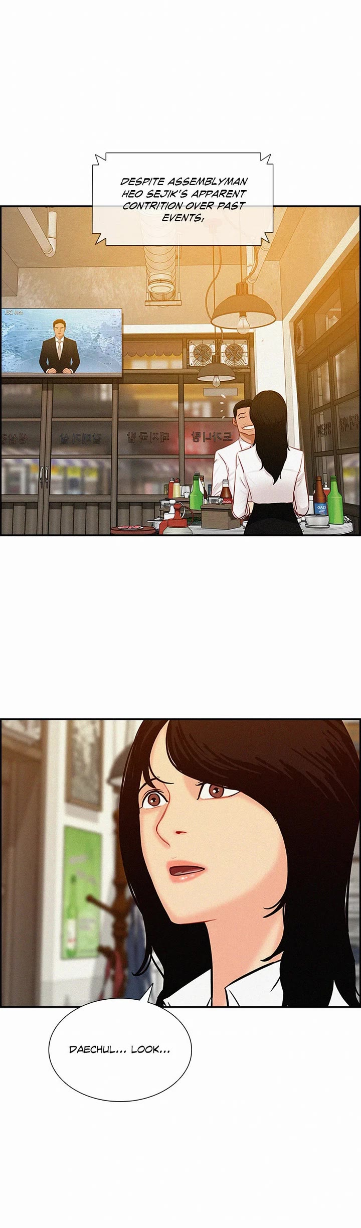The Lord of Money Chapter 175 page 30 - Chapter 175