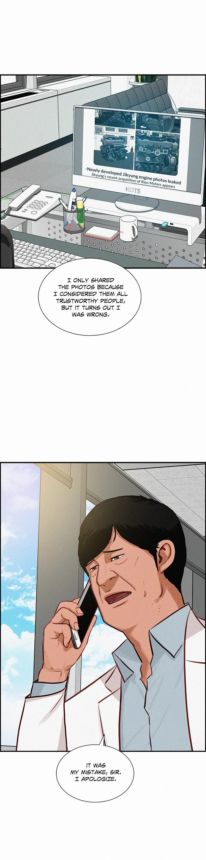 The Lord of Money Chapter 176 page 22 - Chapter 176