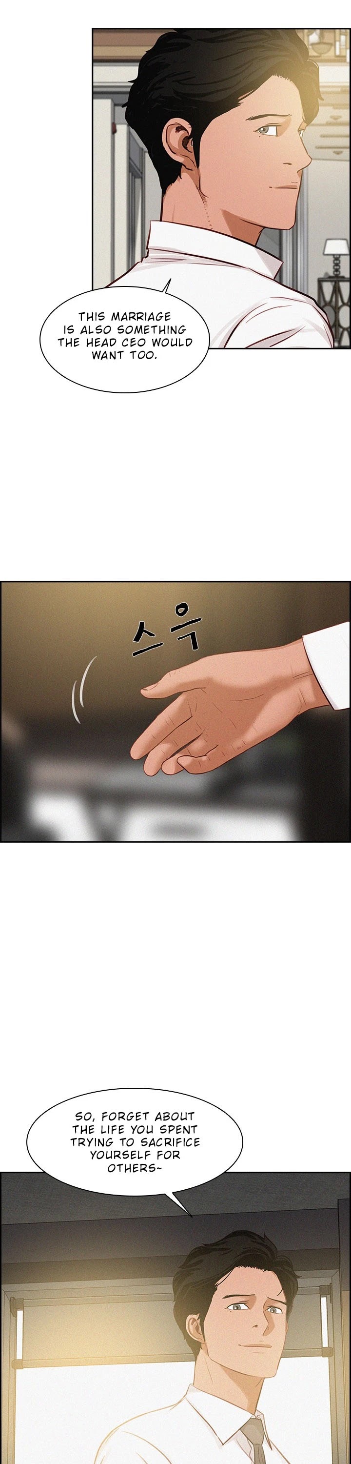 The Lord of Money Chapter 18 page 18 - Chapter 18