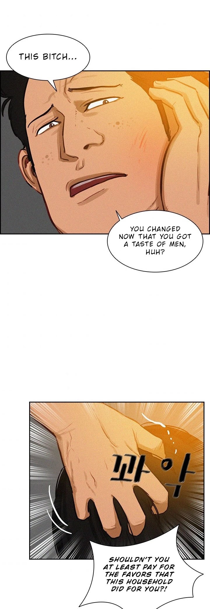 The Lord of Money Chapter 18 page 24 - Chapter 18
