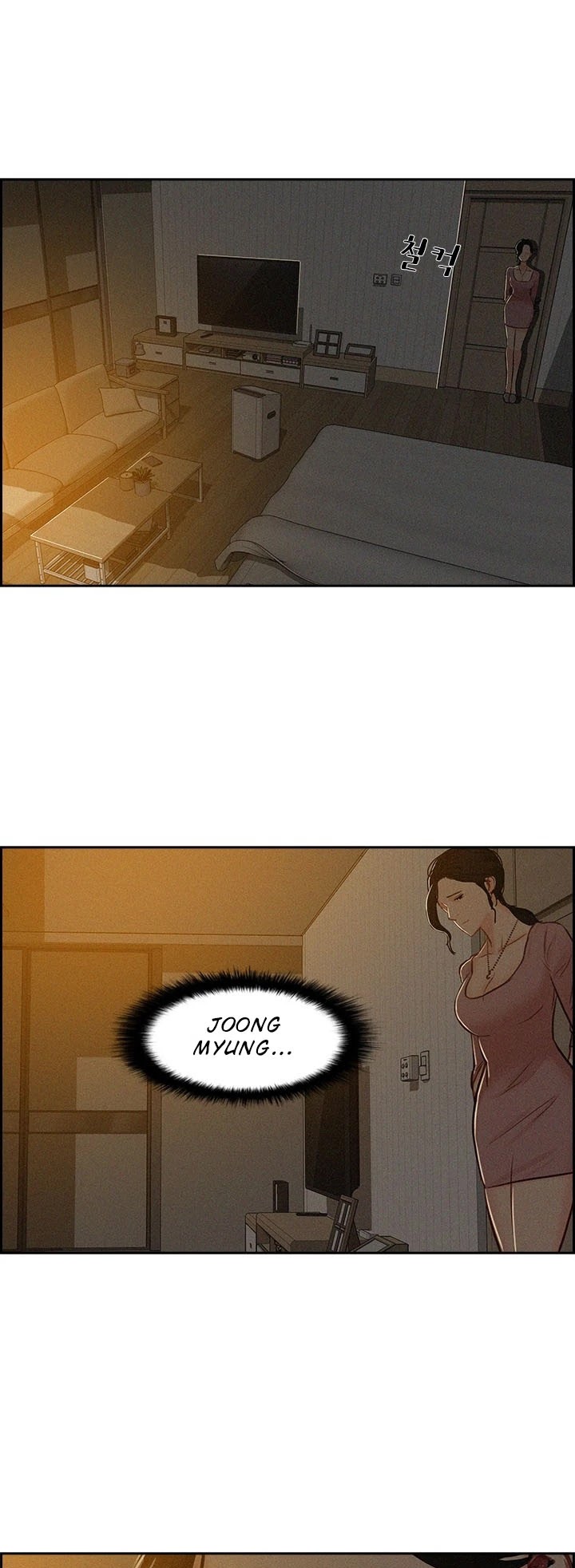 The Lord of Money Chapter 18 page 29 - Chapter 18