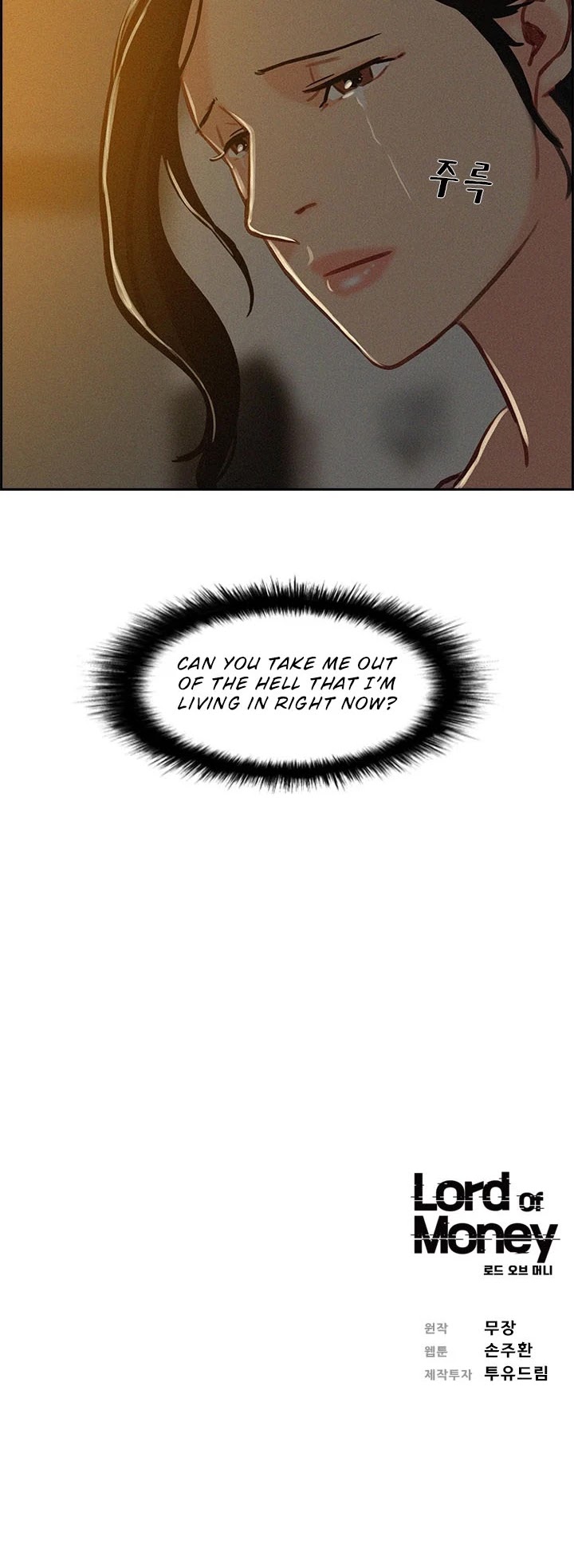 The Lord of Money Chapter 18 page 30 - Chapter 18