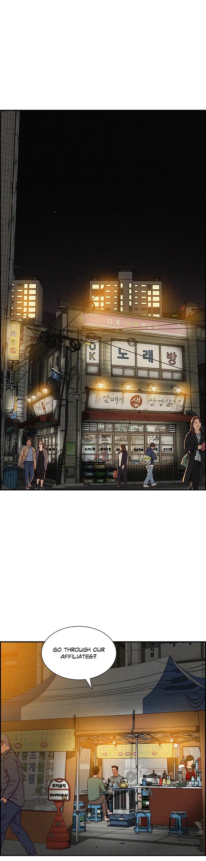 The Lord of Money Chapter 180 page 1 - Chapter 180