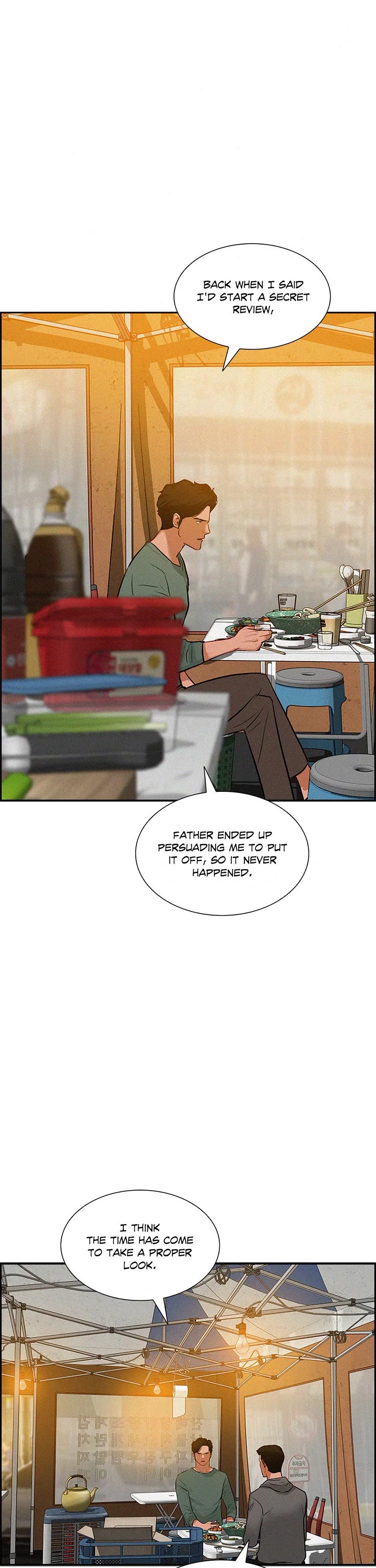 The Lord of Money Chapter 180 page 2 - Chapter 180