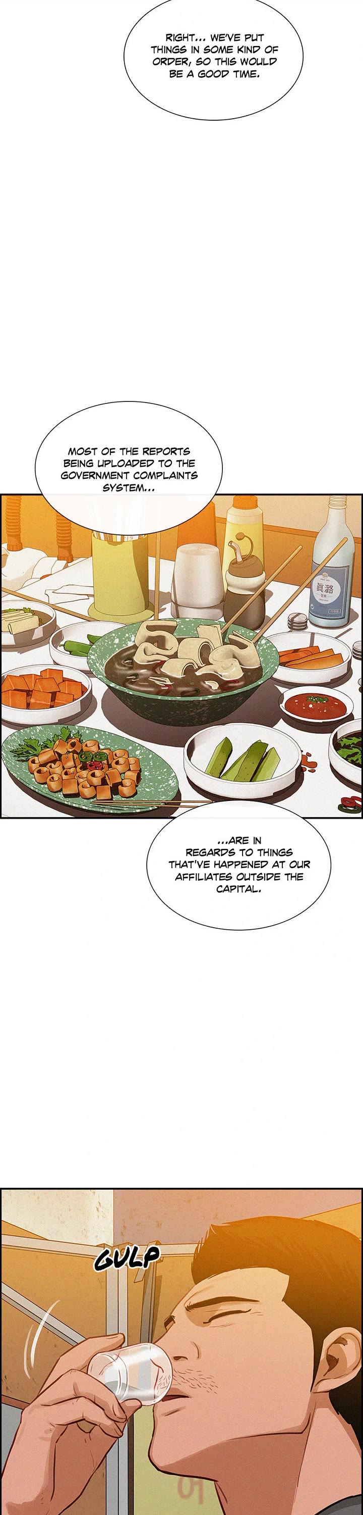 The Lord of Money Chapter 180 page 3 - Chapter 180