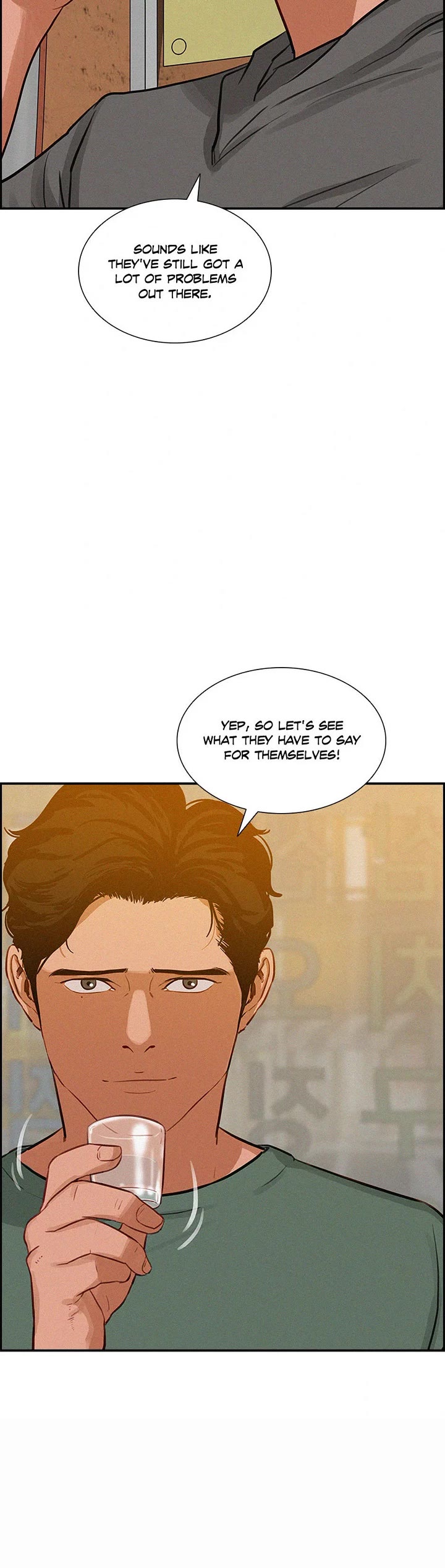 The Lord of Money Chapter 180 page 4 - Chapter 180