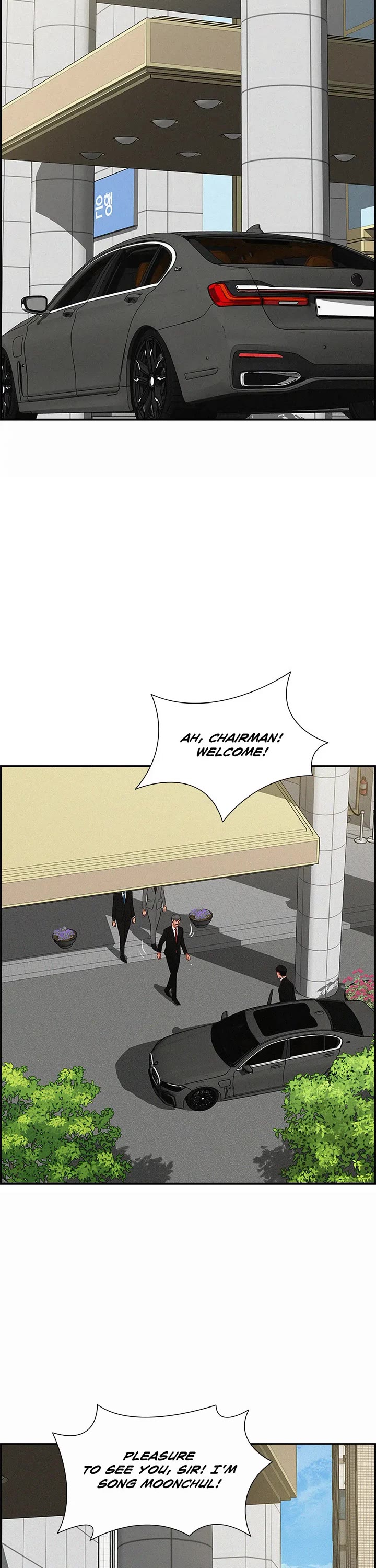 The Lord of Money Chapter 182 page 33 - Chapter 182