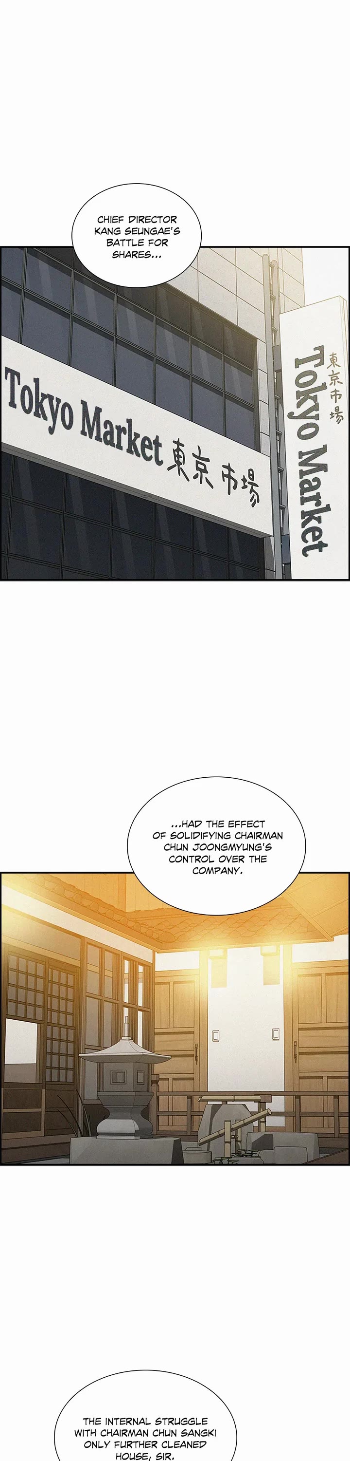 The Lord of Money Chapter 185 page 11 - Chapter 185