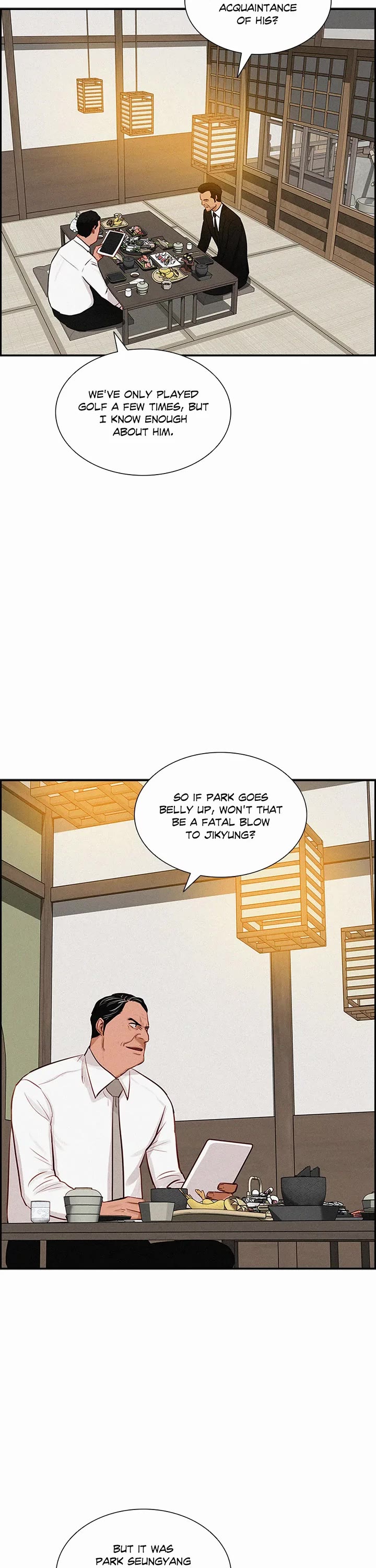 The Lord of Money Chapter 185 page 17 - Chapter 185