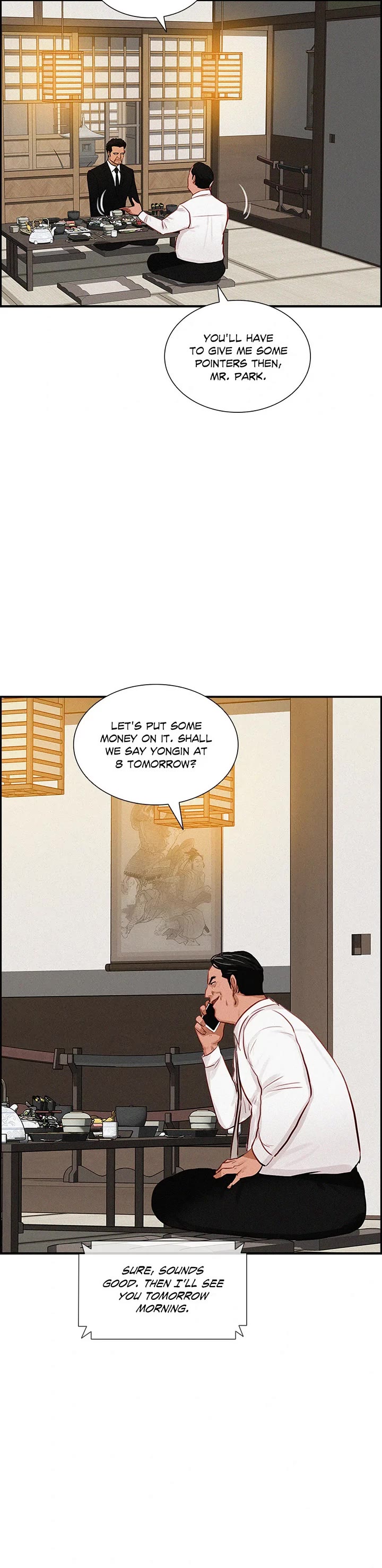 The Lord of Money Chapter 185 page 24 - Chapter 185