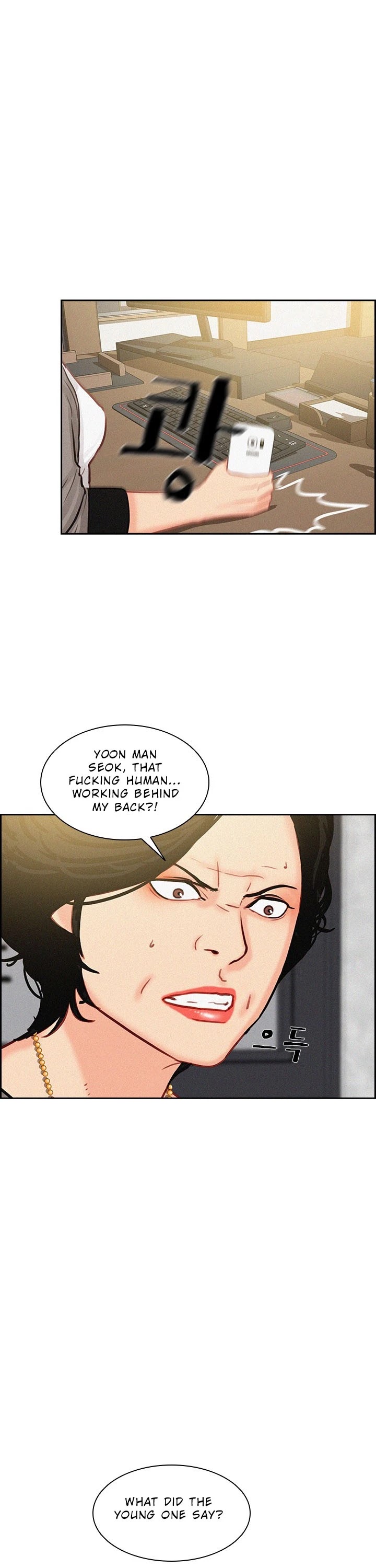 The Lord of Money Chapter 19 page 21 - Chapter 19