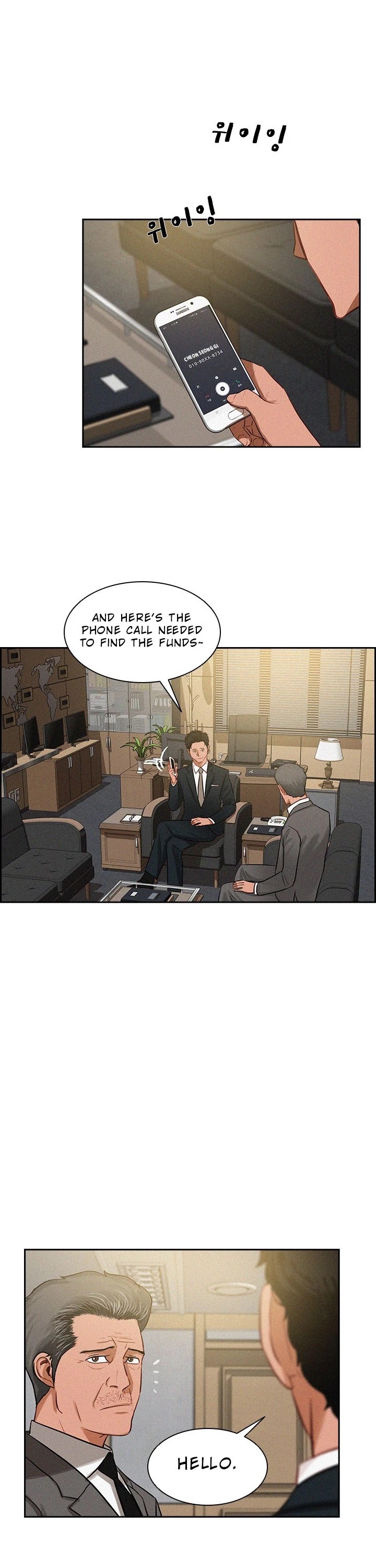 The Lord of Money Chapter 19 page 9 - Chapter 19