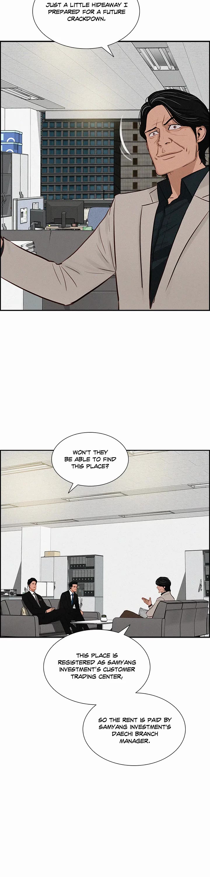 The Lord of Money Chapter 190 page 3 - Chapter 190