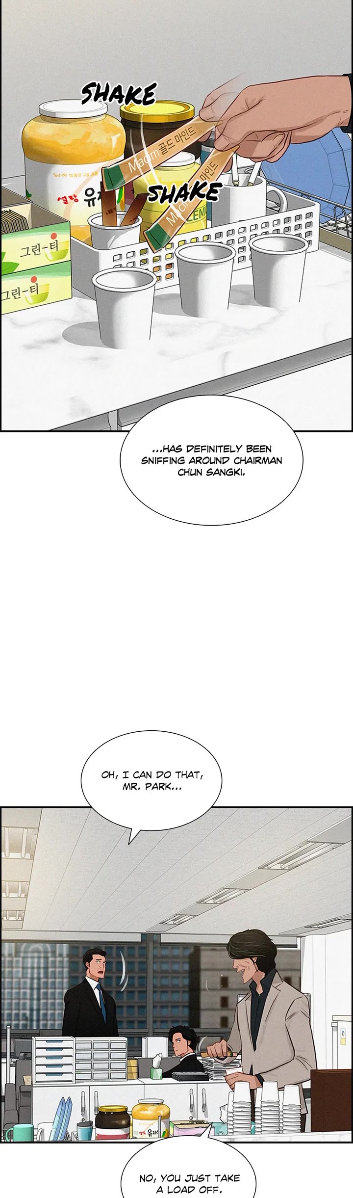 The Lord of Money Chapter 190 page 5 - Chapter 190