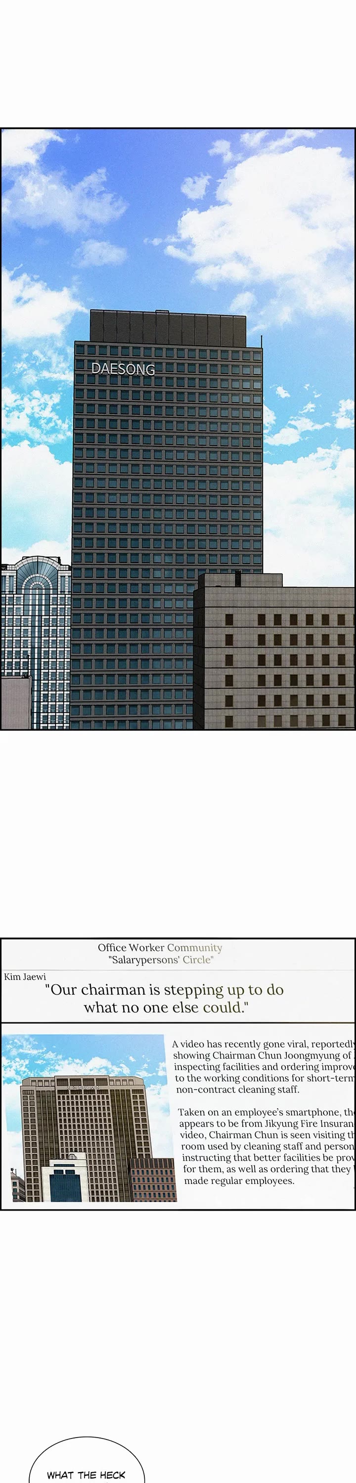 The Lord of Money Chapter 191 page 1 - Chapter 191