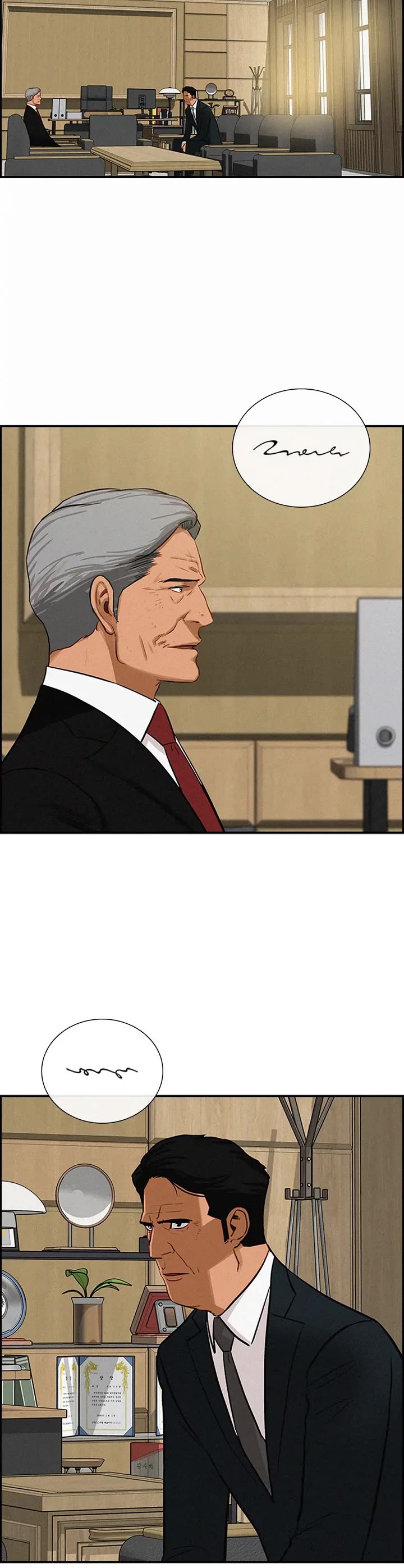 The Lord of Money Chapter 192 page 20 - Chapter 192