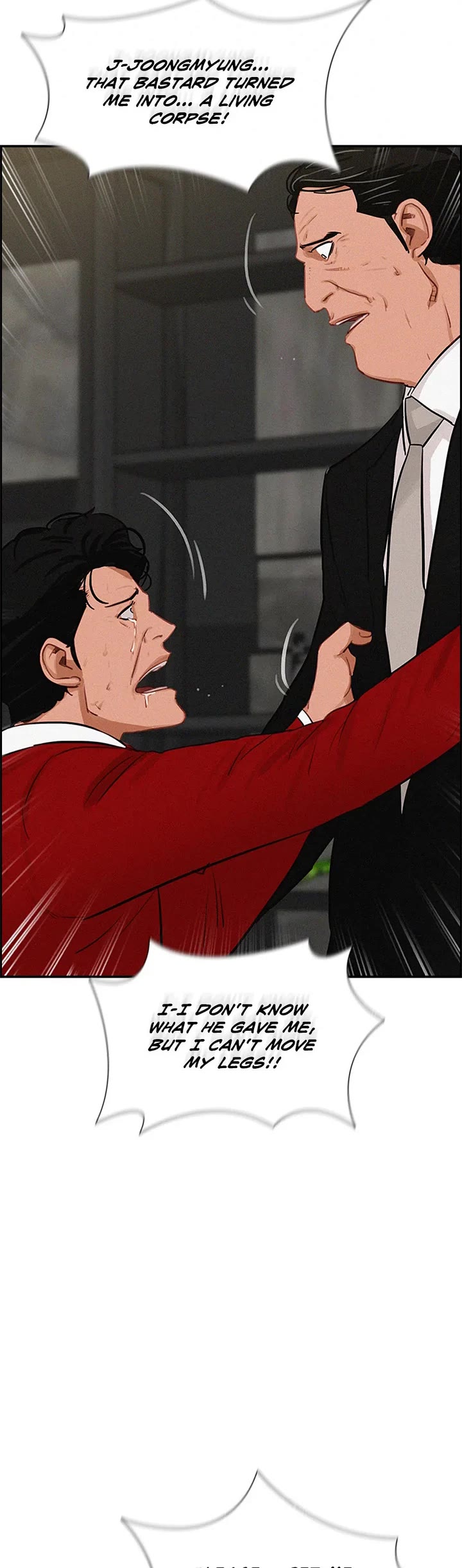 The Lord of Money Chapter 193 page 14 - Chapter 193