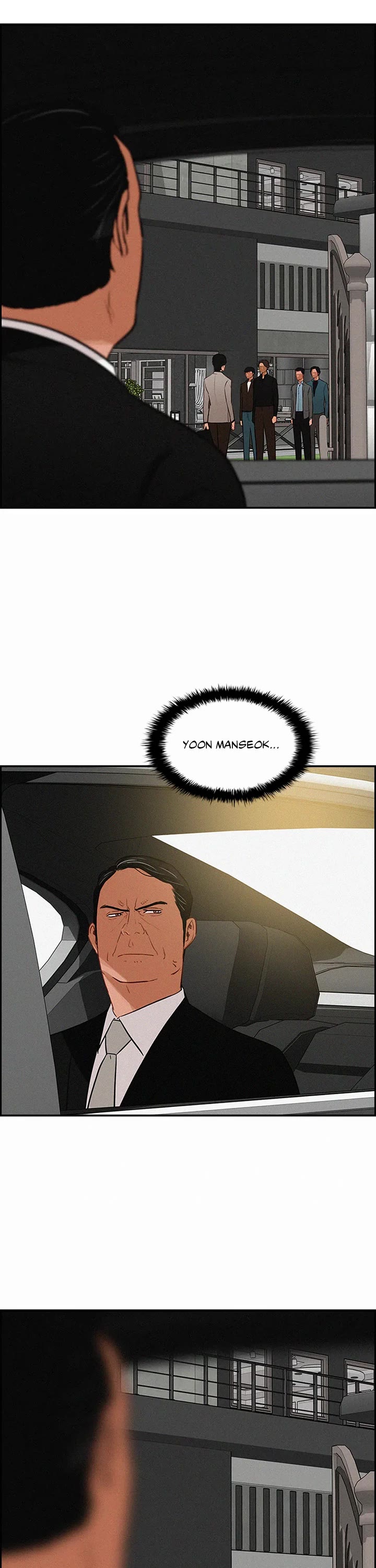 The Lord of Money Chapter 193 page 3 - Chapter 193