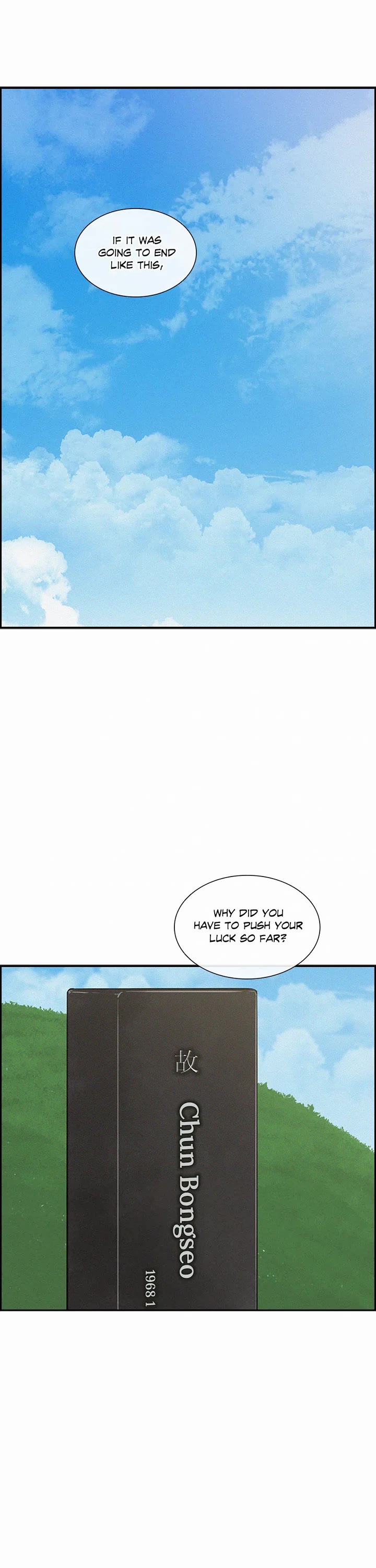 The Lord of Money Chapter 194 page 17 - Chapter 194