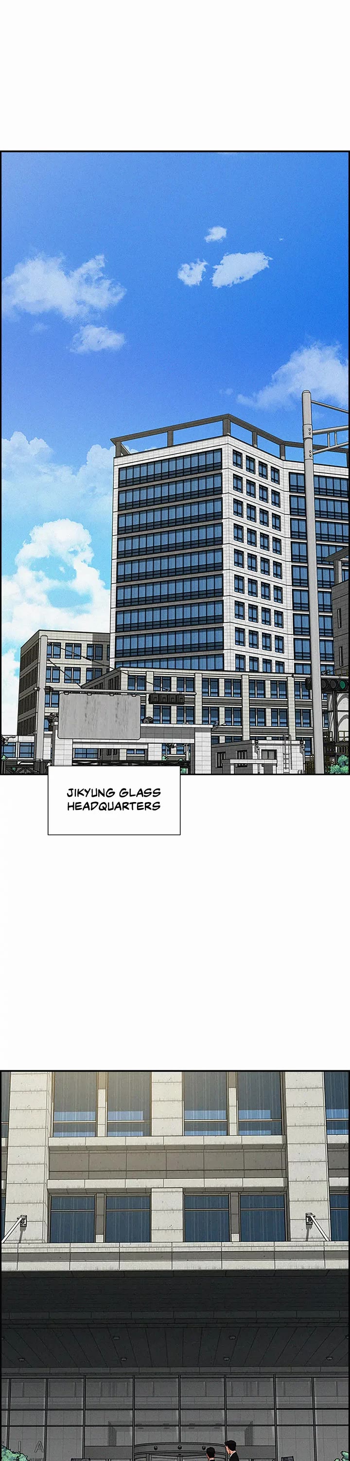 The Lord of Money Chapter 195 page 1 - Chapter 195