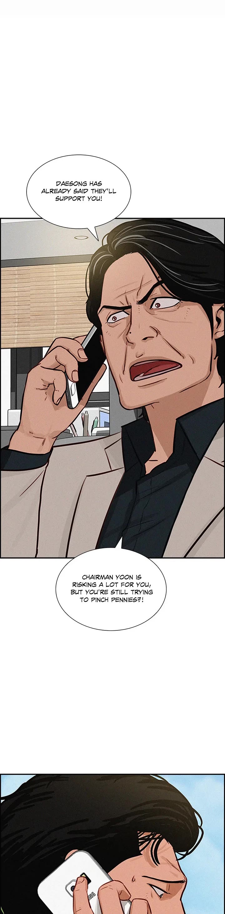 The Lord of Money Chapter 195 page 25 - Chapter 195