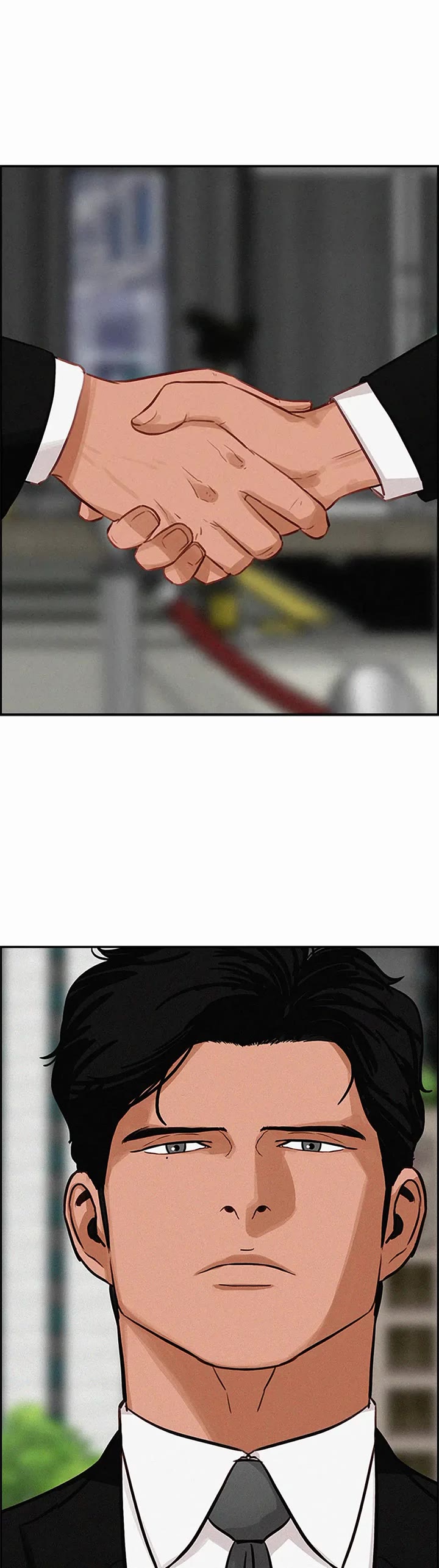 The Lord of Money Chapter 195 page 5 - Chapter 195