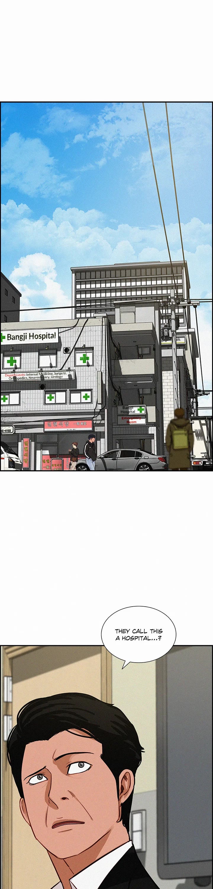 The Lord of Money Chapter 199 page 1 - Chapter 199