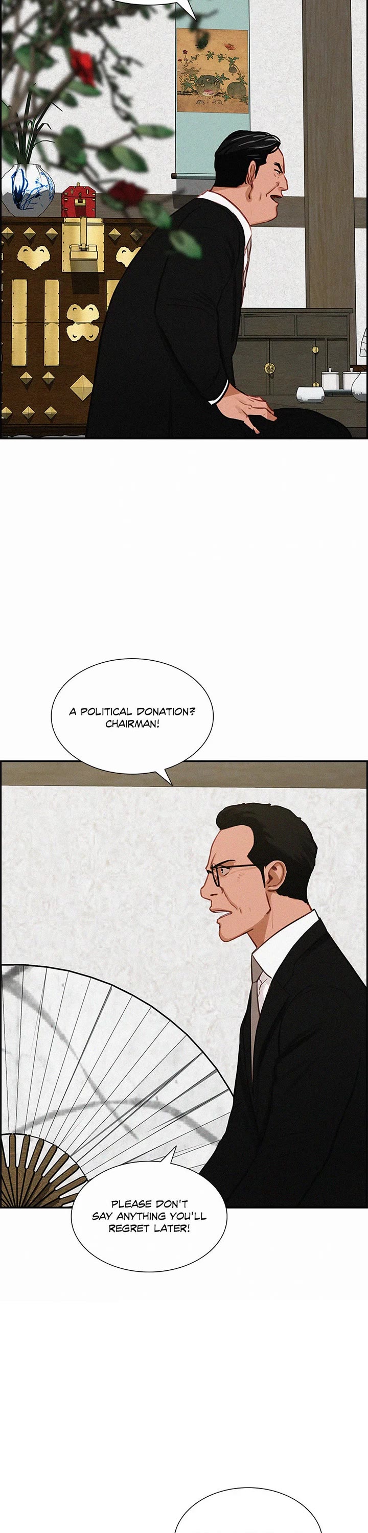 The Lord of Money Chapter 199 page 17 - Chapter 199