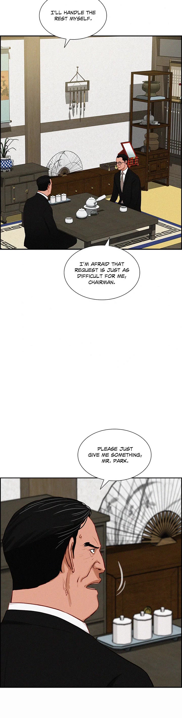 The Lord of Money Chapter 199 page 19 - Chapter 199