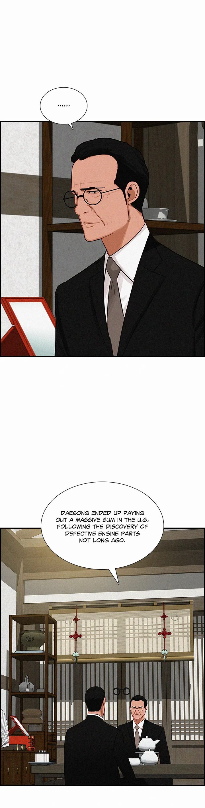 The Lord of Money Chapter 199 page 20 - Chapter 199