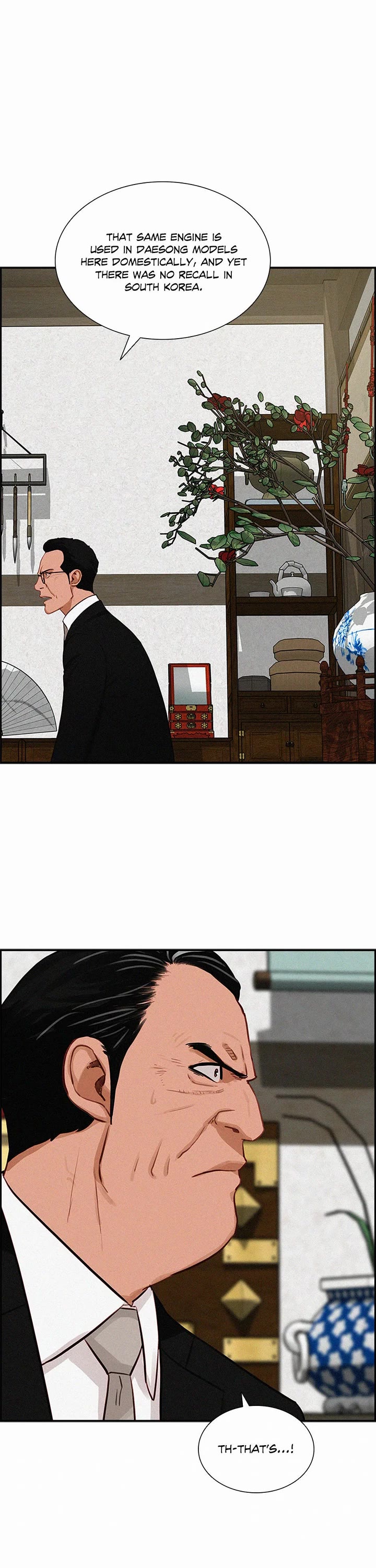 The Lord of Money Chapter 199 page 21 - Chapter 199