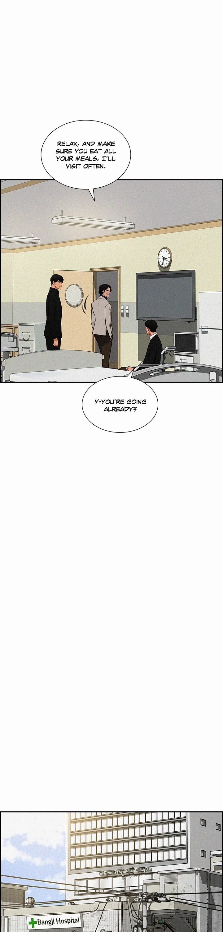 The Lord of Money Chapter 199 page 6 - Chapter 199