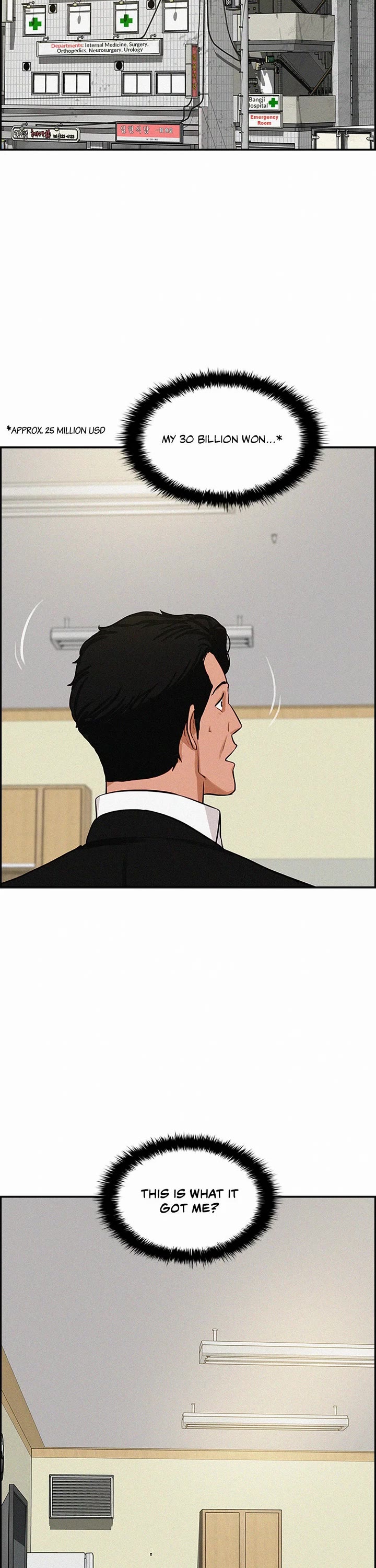The Lord of Money Chapter 199 page 7 - Chapter 199