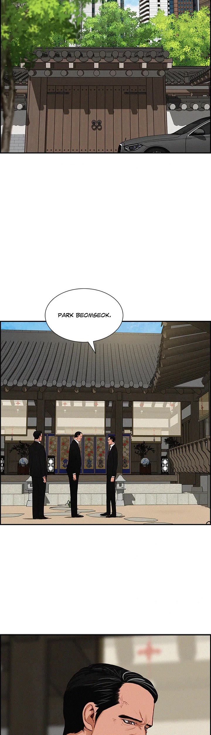 The Lord of Money Chapter 199 page 9 - Chapter 199