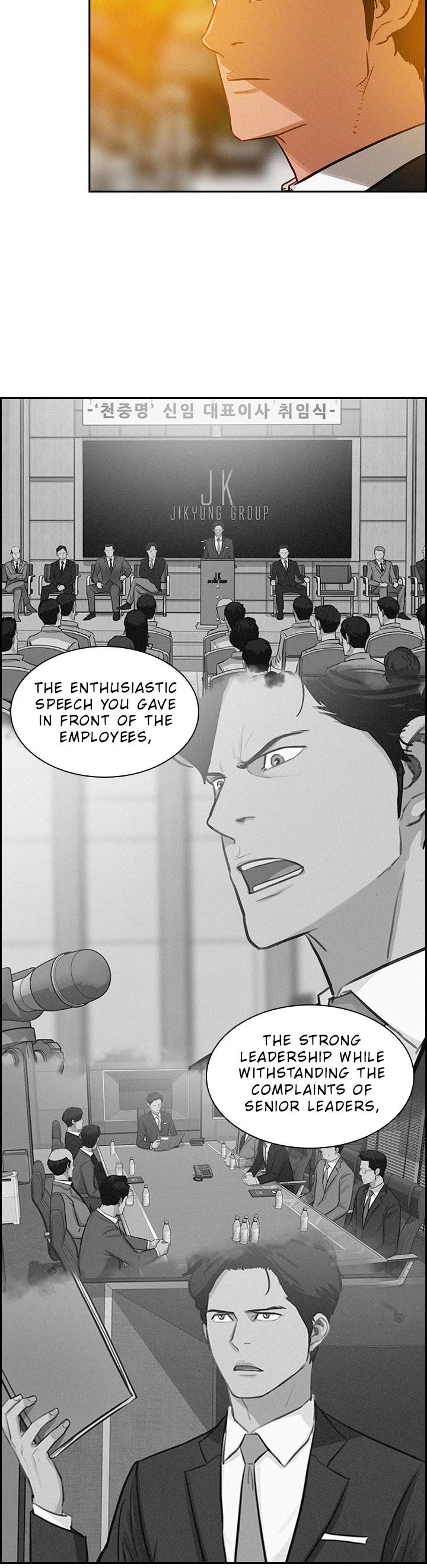 The Lord of Money Chapter 20 page 11 - Chapter 20