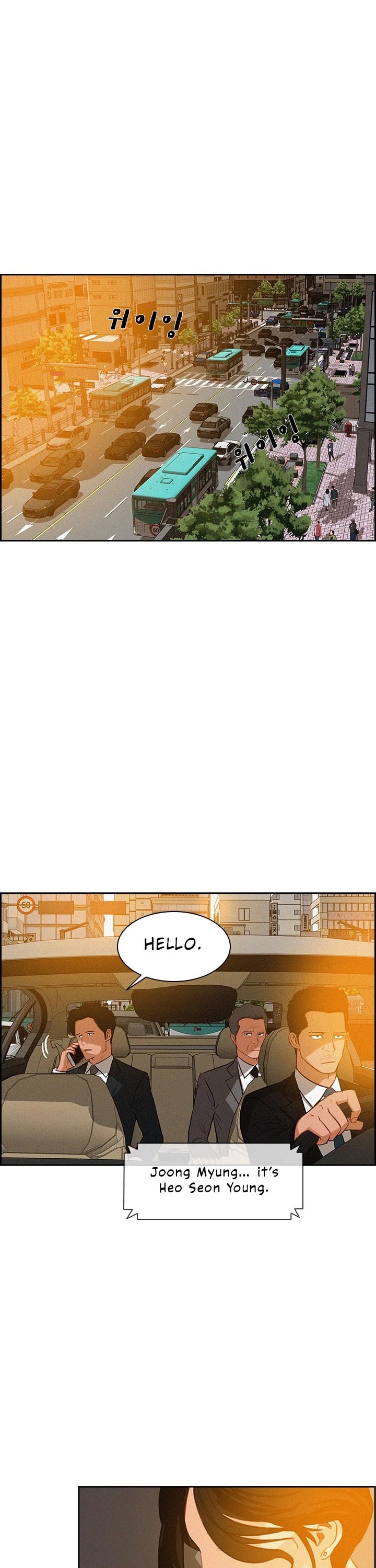 The Lord of Money Chapter 20 page 2 - Chapter 20