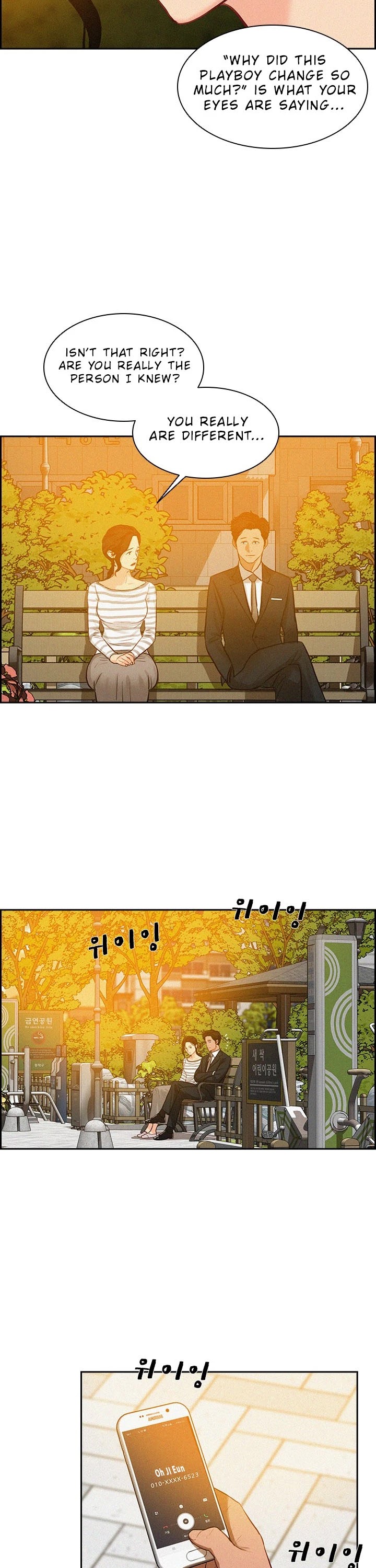 The Lord of Money Chapter 20 page 24 - Chapter 20