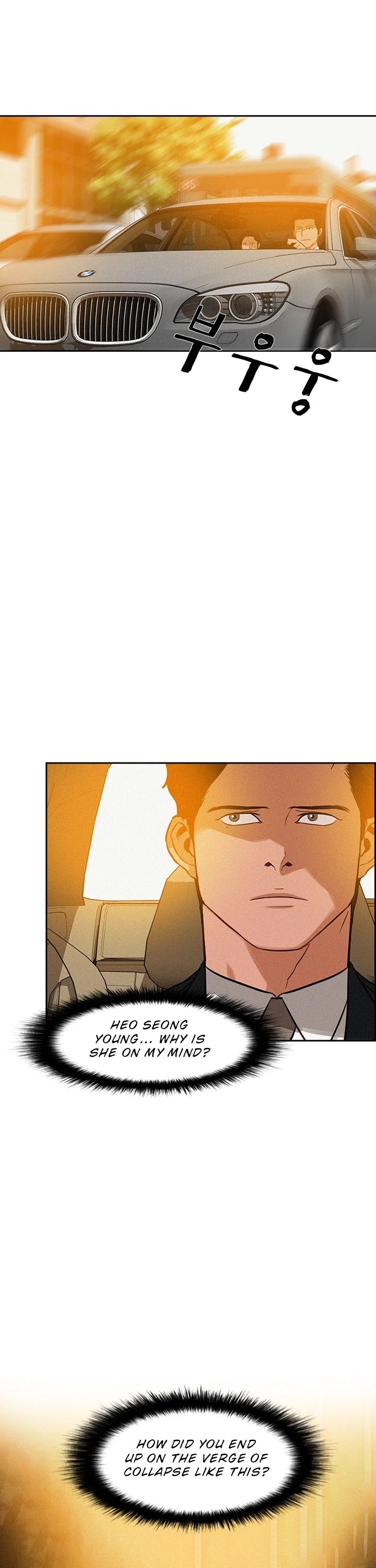 The Lord of Money Chapter 20 page 8 - Chapter 20